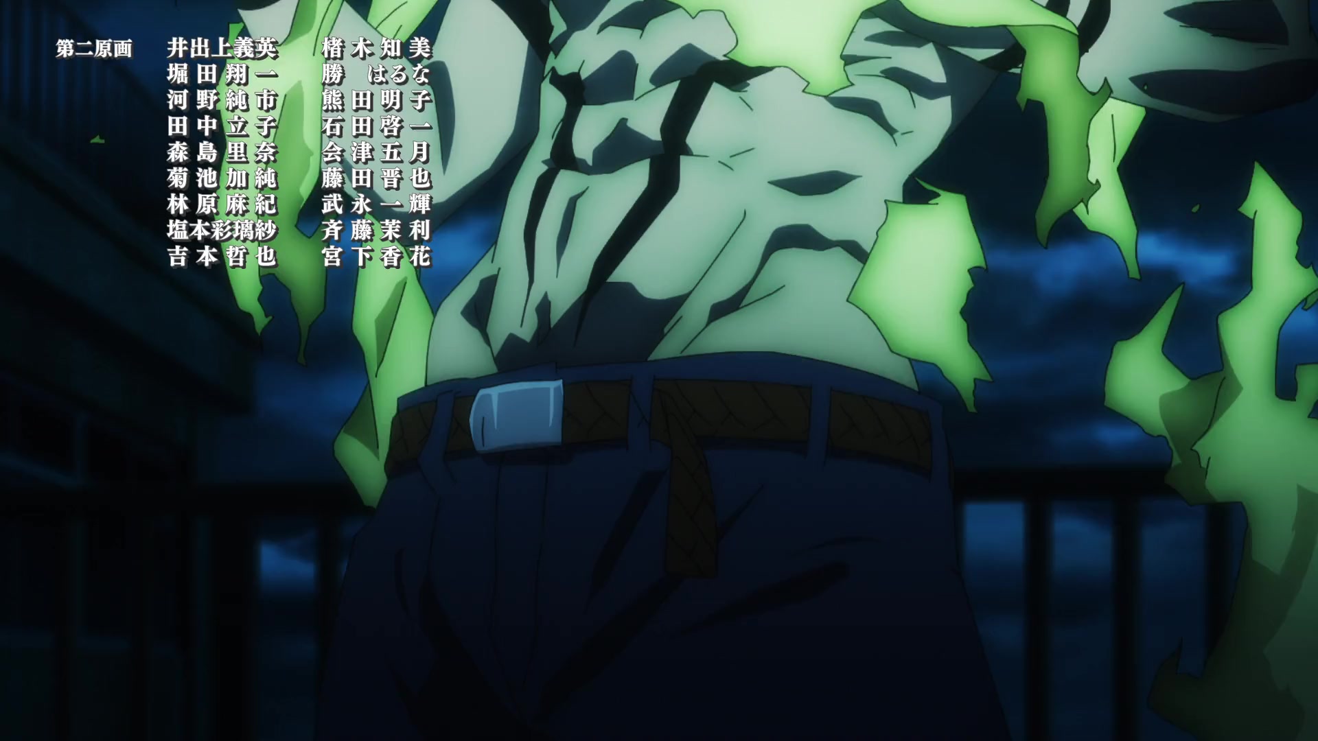 [Tsukyio Editing Resources] Jujutsu Kaisen Season 1 (Episode 1) Raw Clips (409) (tsukyio.com).mp4